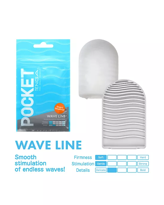 Pocket Tenga Wave Line Stroker