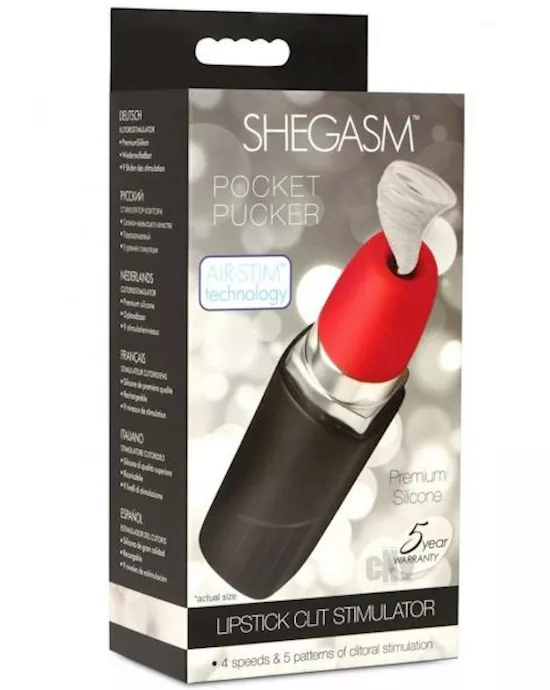Shegasm Pocket Pucker