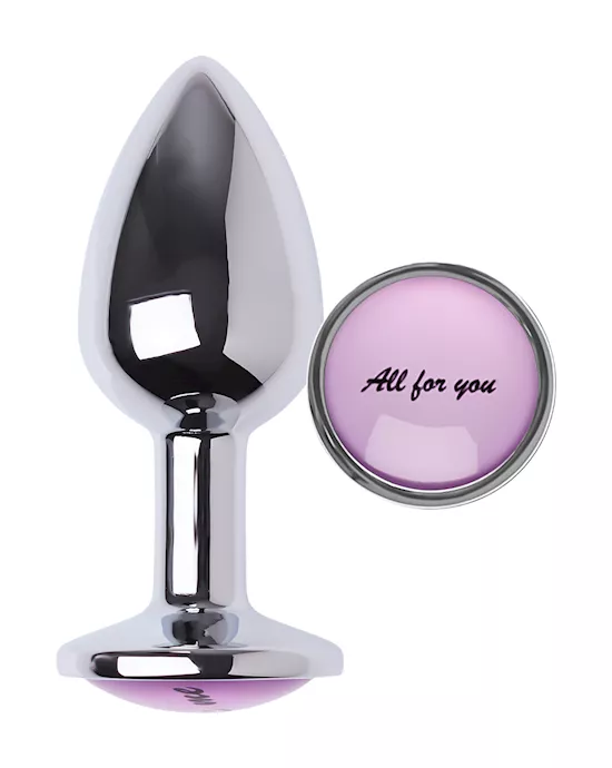 KinKi All For You Butt Plug Small