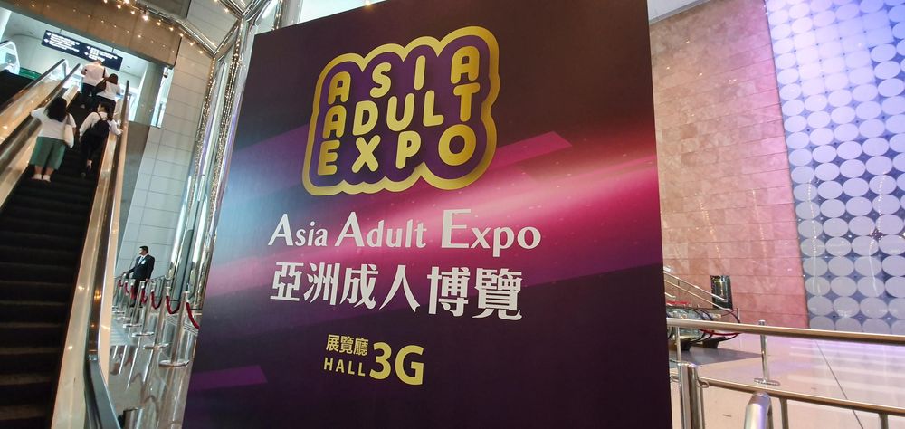 Adulttoymegastore Visits Asia Adult Expo in Hong Kong