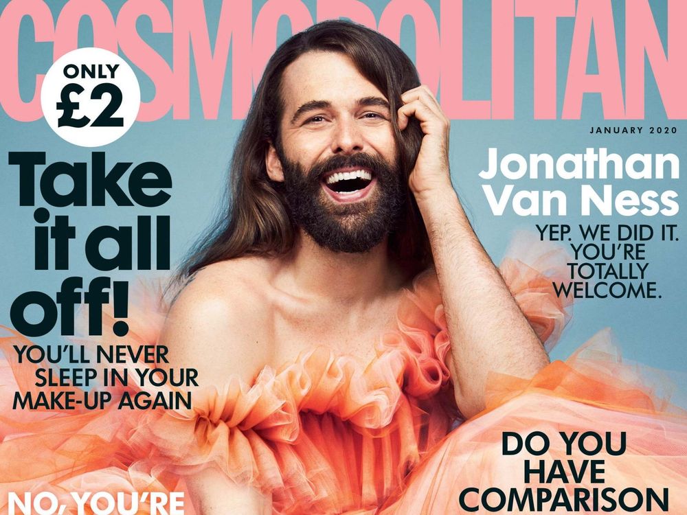 Cosmo features our amazing butt plugs